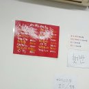 포항수영장매점