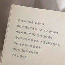 안녕하개 이미지