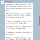 수앤네일 - 구미시 | 욕망의 신부가 고른 신랑신부 헤어변형 무제한 업체 수앤헤어변형 후기