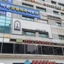 중앙로↔산본역 이미지