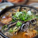 병천토종순대&amp;수육국밥 이미지