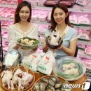 영계축산 뉴스1