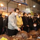 양동수산시장1 이미지