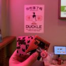 덕클 | 망원동 덕클 내돈내산 후기｜크림짬뽕 계속 생각나서 또간집