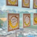 캘리그라피(주간) 이미지