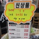 더소야소 이미지