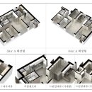 롯데캐슬 세탁 이미지