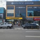 노브랜드버거 안성석정점 이미지