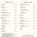 판다돈까스 네이버블로그