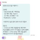 자양번영로 | 준앤드럼스토리 건대점 1:1 드럼레슨 후기