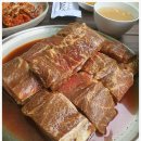 가평갈비나라 네이버블로그