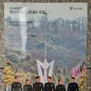 평촌메가스터디입시학원 이미지