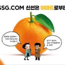 킴스메디 이미지