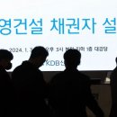 태영환경산업(주) 이미지
