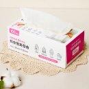 주양약국 | &#34;지갑과 같이 다이어트&#34; 8월 위시리스트✨