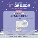 경복궁역(3) 이미지