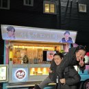 황금피자 이미지