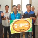 학구경로당 이미지