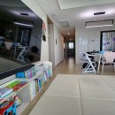 밝은미소공인중개사사무소 이미지