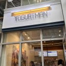 에그맛있다 미사점 이미지