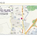 다원엔지니어링 - 수영구 연수로 332-1 | 다원엔지니어링