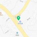 돌산버거&딸기앙모찌