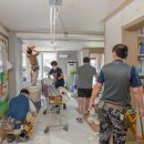 동산어린이지역아동센터 이미지