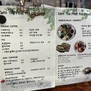 일층카페바