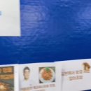 슈퍼파워 태권도 이미지