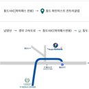 신평남부길 네이버블로그