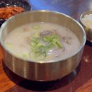 라경이집닭곰탕