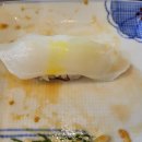 교꾸스시 이미지