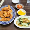 금용만두 이미지