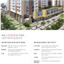 제니스 문화센터 이미지