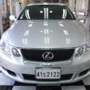 사파동350 이미지