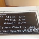 제일치킨2호점 이미지