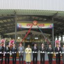 종합축산 이미지