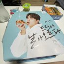 피자알볼로(경산점) 이미지