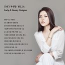 유니스샵