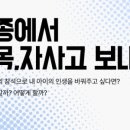 호크마에듀 네이버블로그