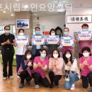 군포시립노인요양센터 이미지