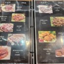 풍덕천로160번길 이미지