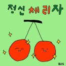 식집사의 대구 싱싱원예 방문 후기✨