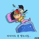 내게 애인이 생겼어요. ㅎㅎㅎ 이미지