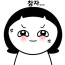 베이커리 카페 몽소