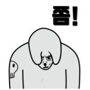 순살로치킨