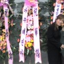 올림복권 - 진주시 에나로175번길 12 | 올림복권