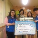 미리내어린이집 이미지