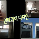 디앤씨디자인(주) 이미지