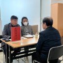 동영기업(주) 이미지